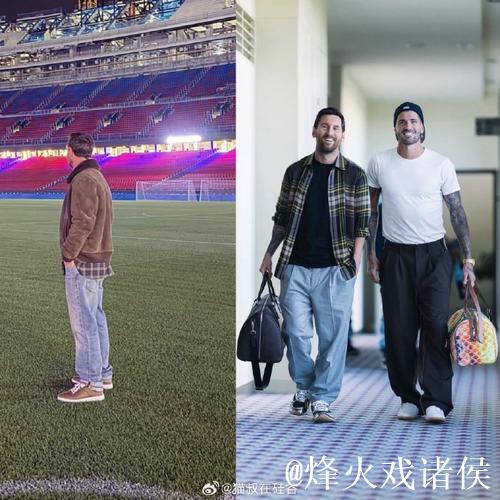 入乡随俗!梅西面带笑容与德保罗一同挤入面包车后排狭小空间 入乡随俗!梅西面带笑容与德保罗一同挤入面包车后排狭小空间