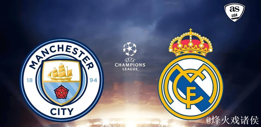 与曼城一役仅1次射正，为有统计以来皇马欧冠主