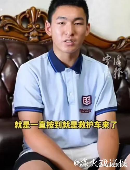 生不逢时的非典型中锋，15岁长太快差点退役，26